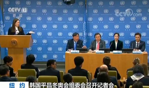朝鲜为什么不参加冬奥会 朝鲜为什么不参加冬奥会