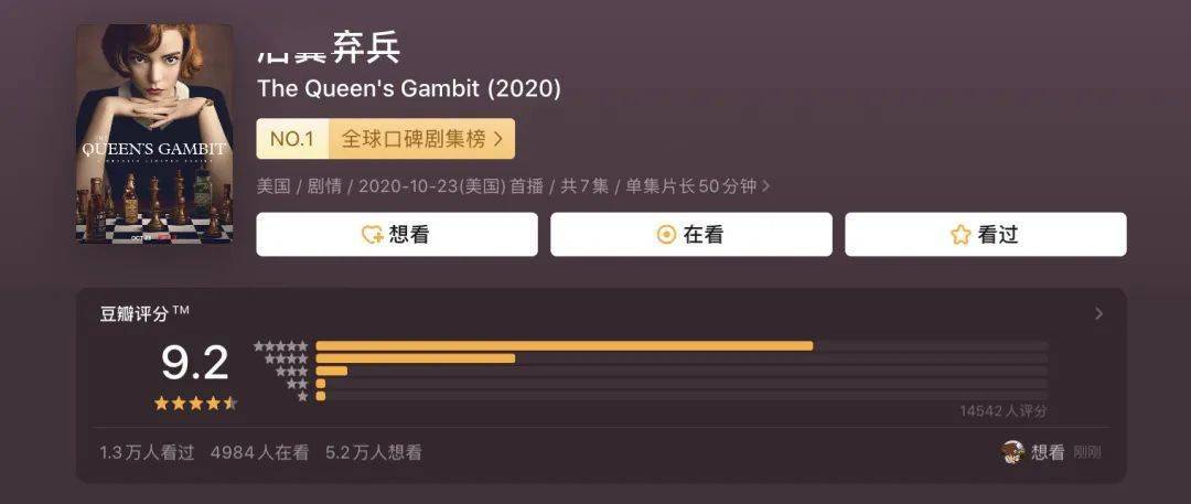 口碑好的篮球即时比分应用推荐 口碑好的篮球即时比分应用推荐